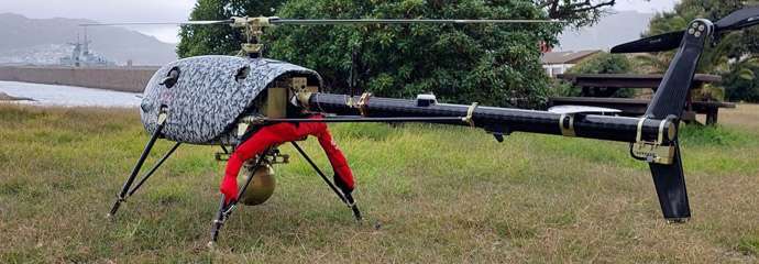 UVH-25EL